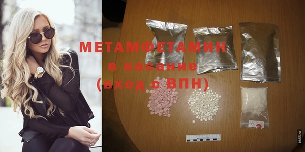 PSILOCYBIN Ростов