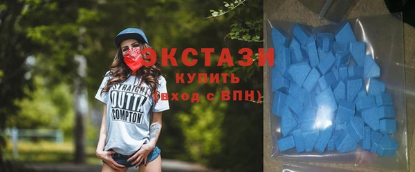 MESCALINE Абдулино