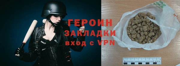 сатива Россошь