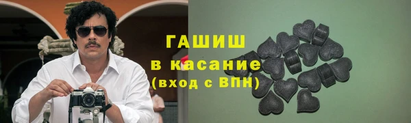 PSILOCYBIN Ростов
