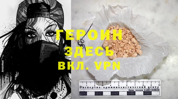 PSILOCYBIN Ростов