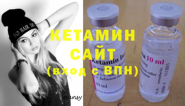 PSILOCYBIN Ростов