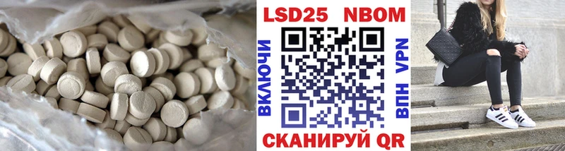 наркошоп  Урень  ЛСД экстази ecstasy 