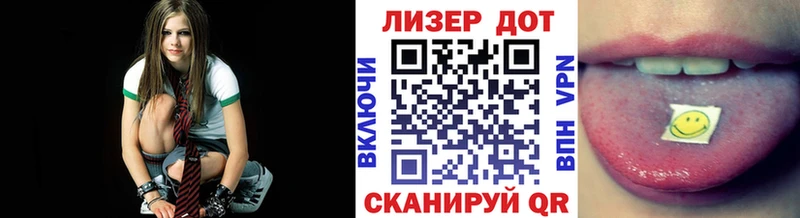где продают наркотики  Урень  Марки 25I-NBOMe 1500мкг 